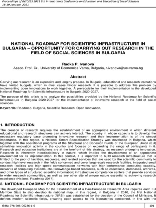 National Roadmap for Scientific Infrastructure in Bulgaria - Opportunity for Carrying out Research in the Field of Social Sciences in Bulgaria