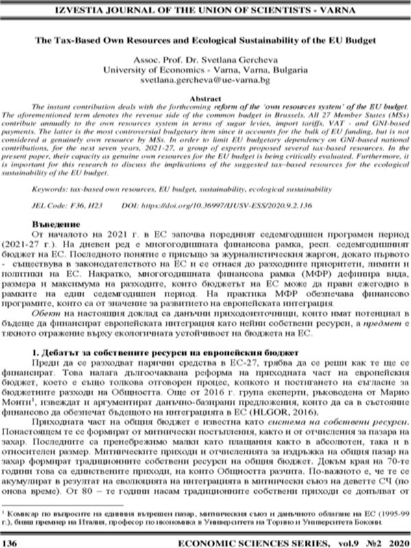 The Tax-Based Own Resources and Ecological Sustainability of the EU Budget
