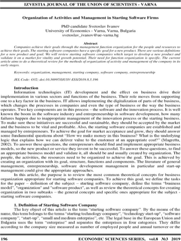 Organization of Activities and Management in Starting Software Firms