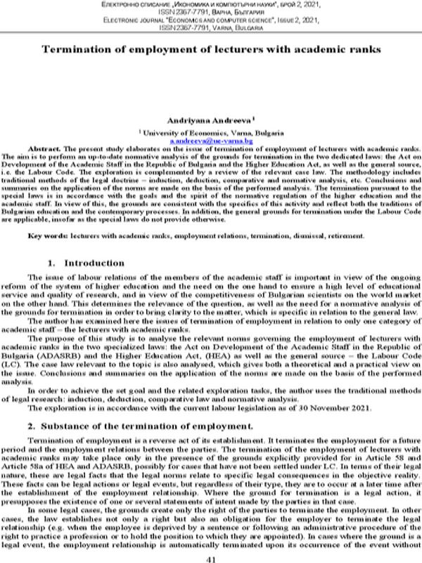 Termination of Employment of Lecturers with Academic Ranks