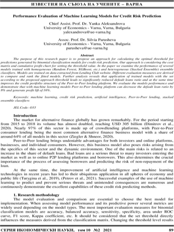 Performance Evaluation of Machine Learning Models for Credit Risk Prediction