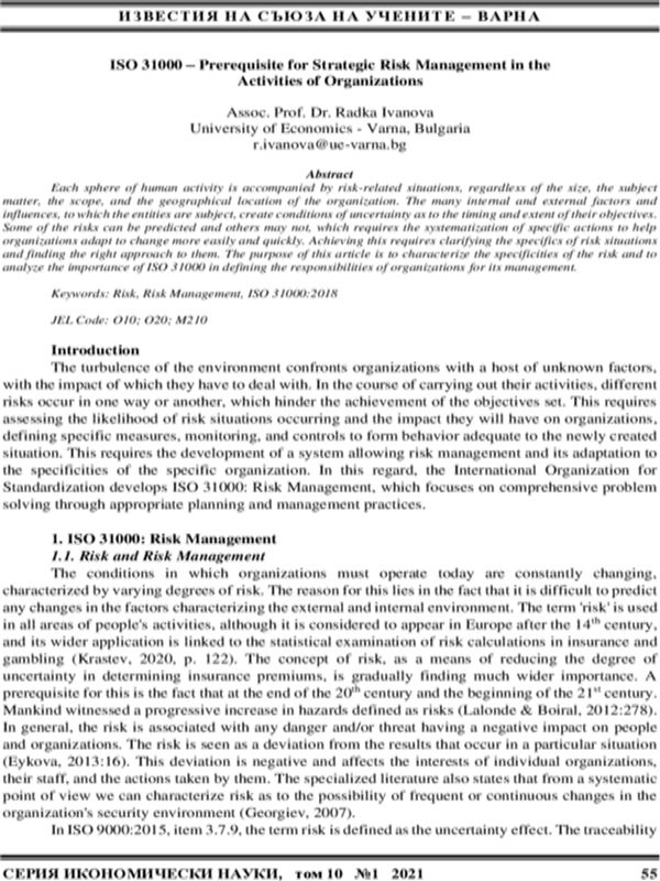 ISO 31000 - Prerequisite for Strategic Risk Management in the Activities of Organizations