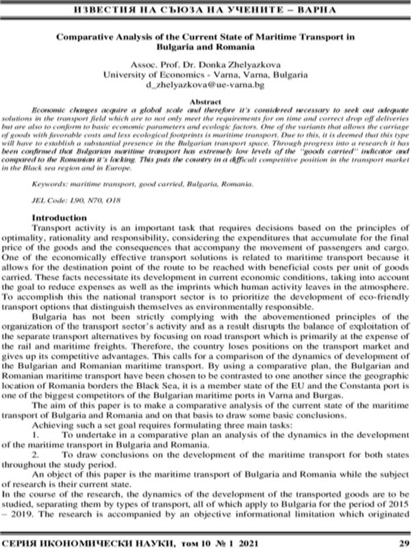 Comparative Analysis of the Current State of Maritime Transport in Bulgaria and Romania