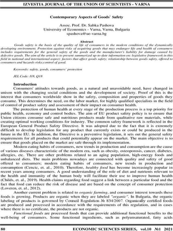 Contemporary Aspects of Goods` Safety