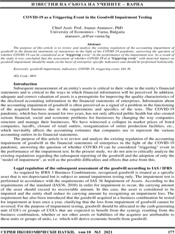 COVID-19 as a Triggering Event in the Goodwill Impairment Testing