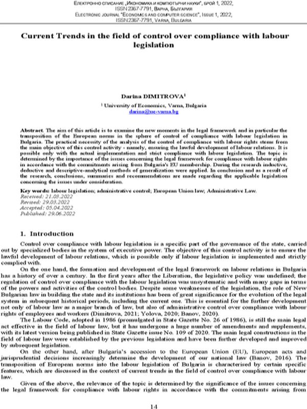 Current Trends in the Field of Control over Compliance with Labour Legislation