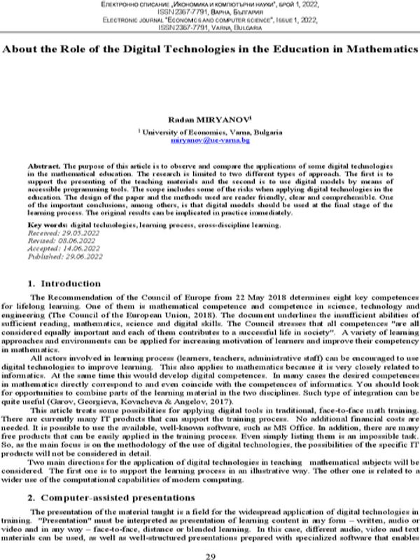 About the Role of the Digital Technologies in the Education in Mathematics