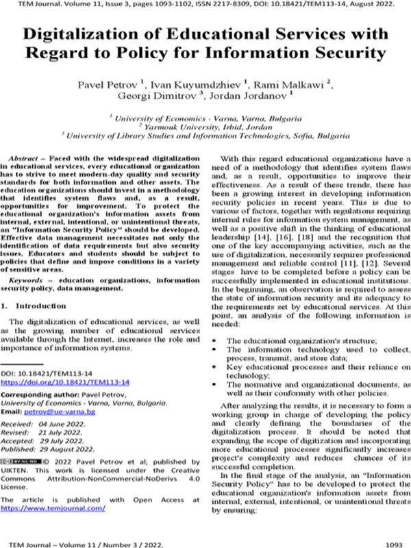 Digitalization of Educational Services with Regard to Policy for Information Security