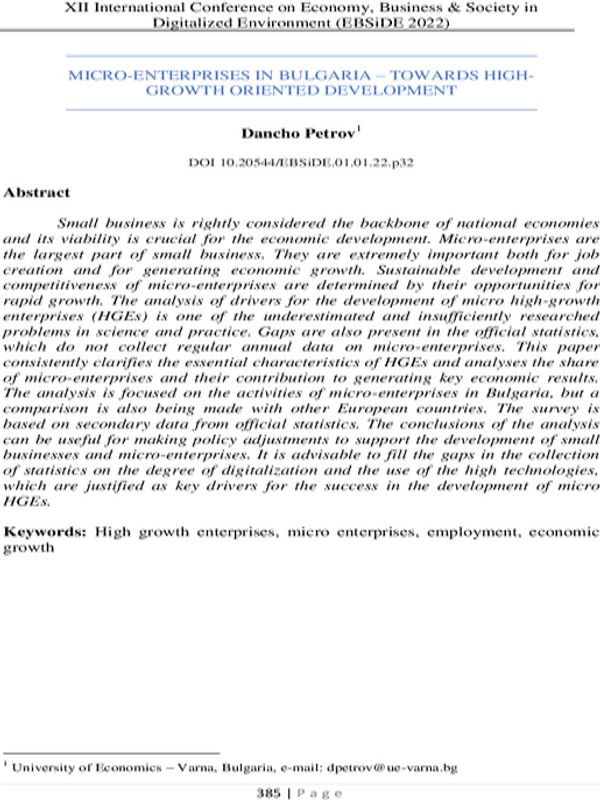 Micro-Enterprises in Bulgaria - Towards High Growth Oriented Development