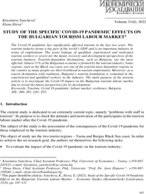 Study of the Specific Covid-19 Pandemic Effects on the Bulgarian Tourism Labour Market