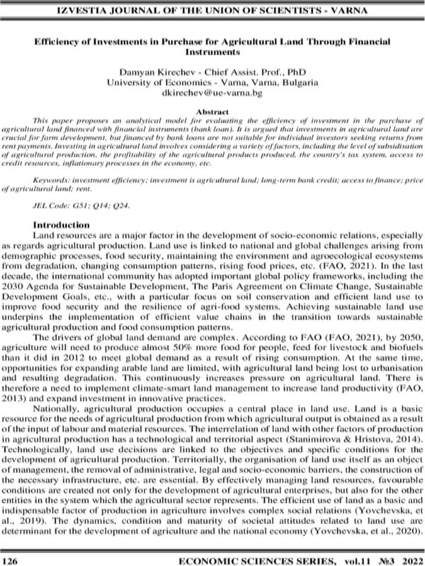 Efficiency of Investments in Purchase for Agricultural Land Through Financial Instruments