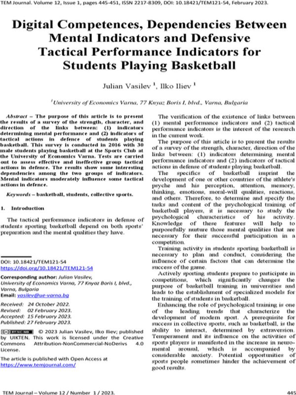 Digital Competences, Dependencies Between Mental Indicators and Defensive Tactical Performance Indicators for Students Playing Basketball
