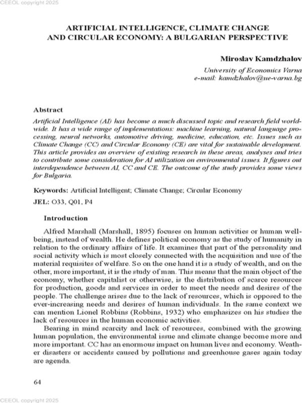 Artificial Intelligence, Climate Change and Circular Economy: A Bulgarian Perspective