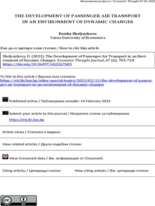 The Development of Passenger Air Transport in an Environment of Dynamic Changes