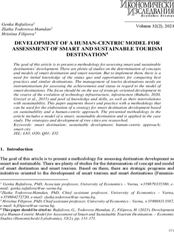 Development of a Human-Centric Model for Assessment of Smart and Sustainable Tourism Destination