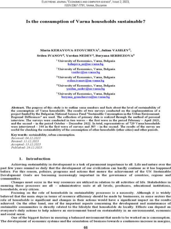 Is the Consumption of Varna Households Sustainable?
