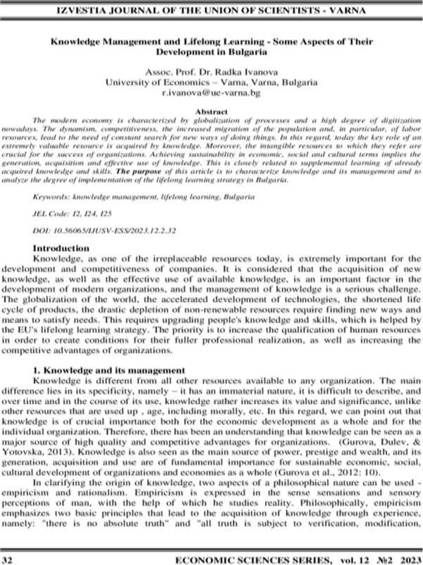Knowledge Management and Lifelong Learning - Some Aspects of Their Development in Bulgaria
