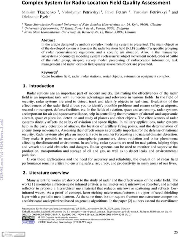 Complex System for Radio Location Field Quality Assessment