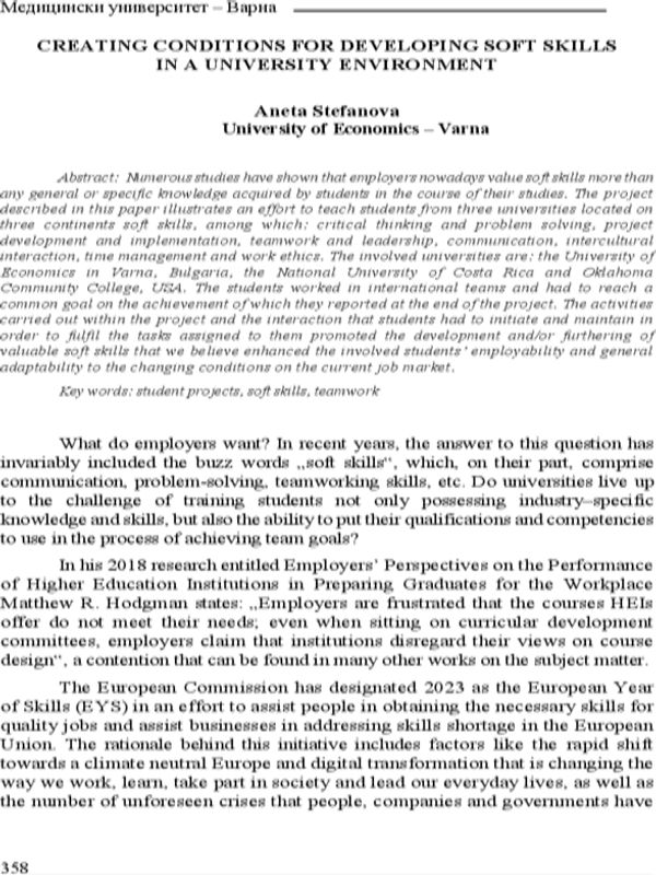 Creating Conditions for Developing Soft Skills in a University Environment