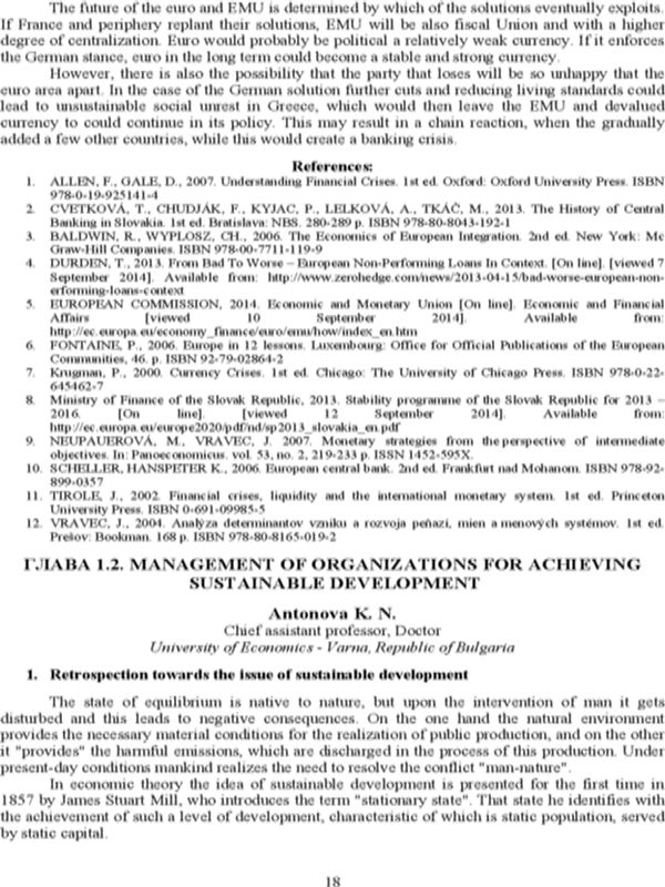 Management of Organizations for Achieving Sustainable Development