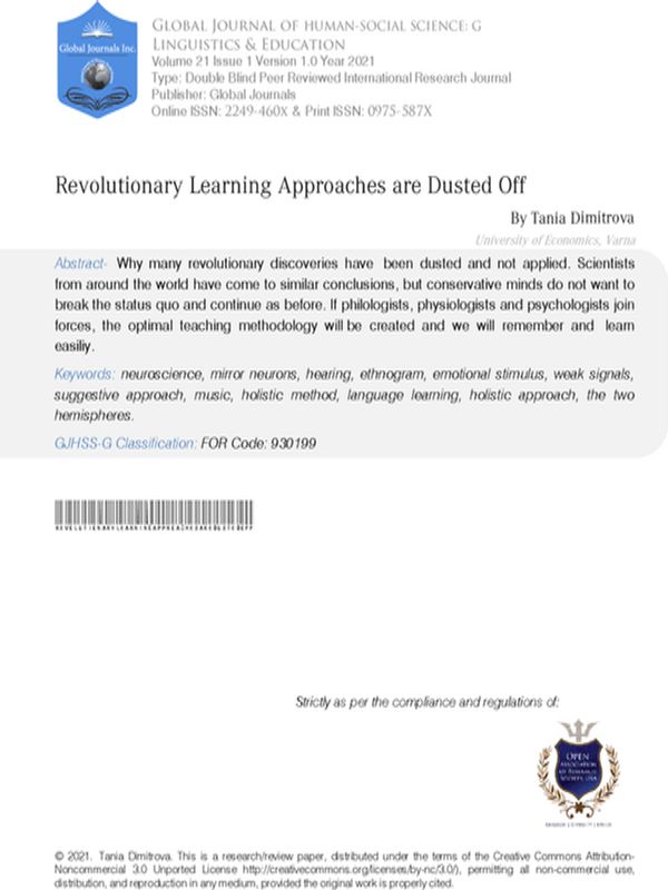 Revolutionary Learning Approaches are Dusted Off