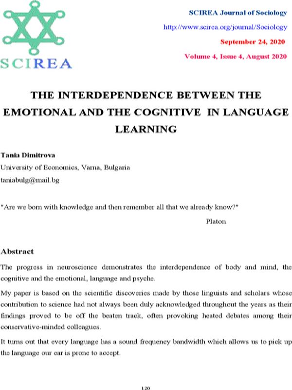 The Interdependence between the Emotional and the Cognitive in Language Learning