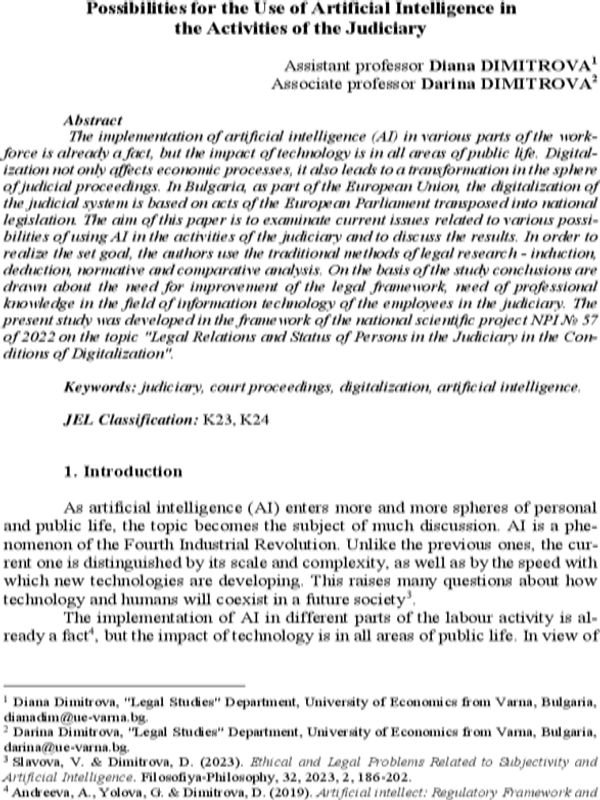 Possibilities for the Use of Artificial Intelligence in the Activities of the Judiciary
