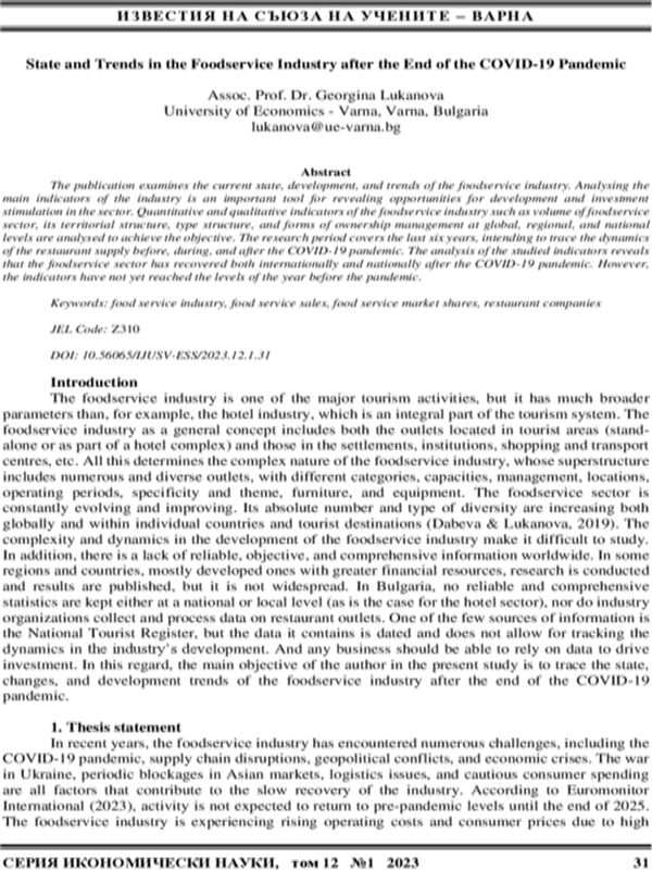 State and Trends in the Foodservice Industry after the End of the COVID-19 Pandemic