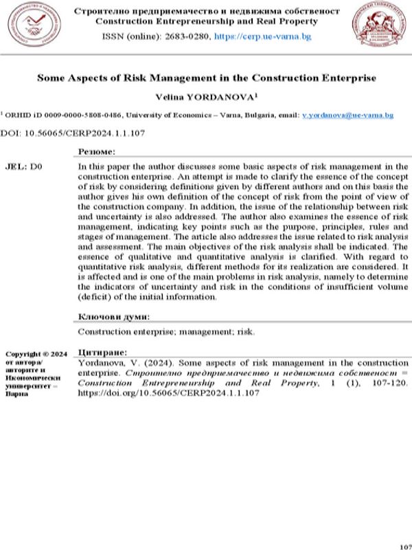 Some Aspects of Risk Management in the Construction Enterprise