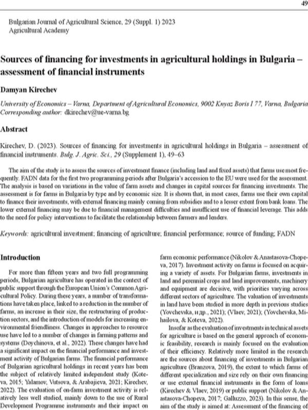 Sources of Financing for Investments in Agricultural Holdings in Bulgaria - Assessment of Financial Instruments