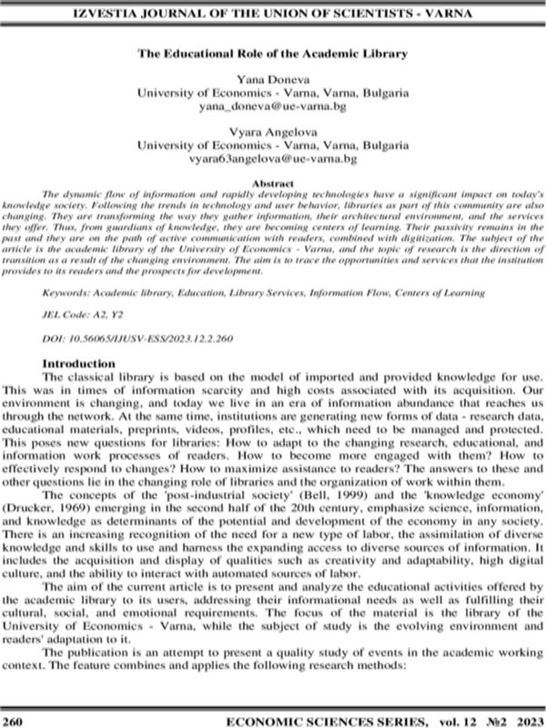 The Educational Role of the Academic Library