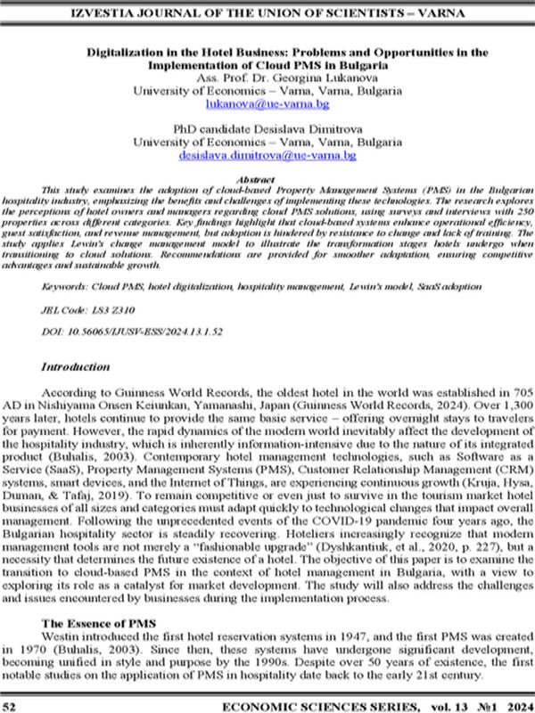 Digitalization in the Hotel Business: Problems and Opportunities in the Implementation of Cloud PMS in Bulgaria