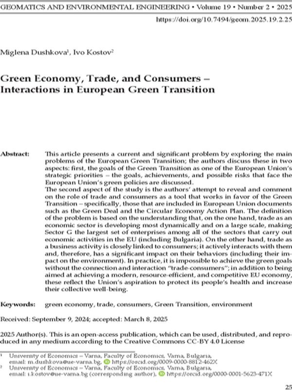 Green Economy, Trade, and Consumers – Interactions in European Green Transition
