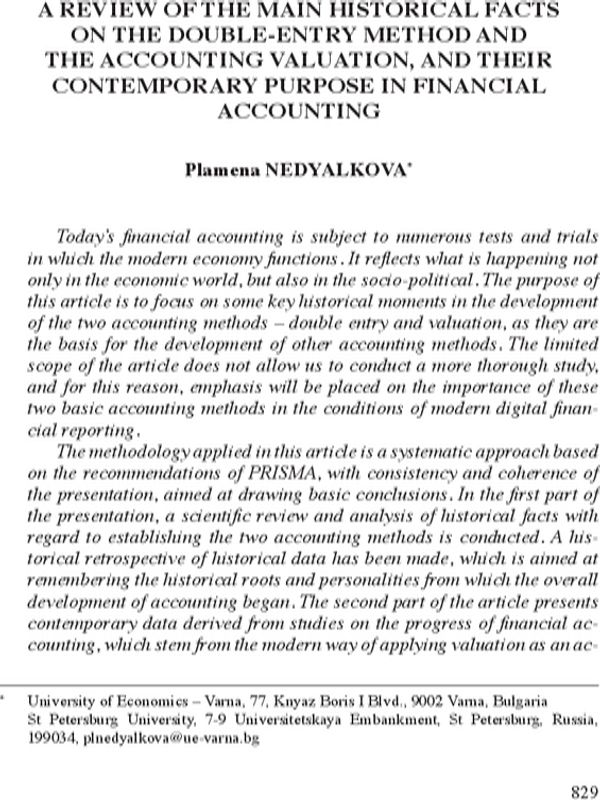 A Review of the Main Historical Facts on the Double-entry Method and the Accounting Valuation, and Their Contemporary Purpose in Financial Accounting