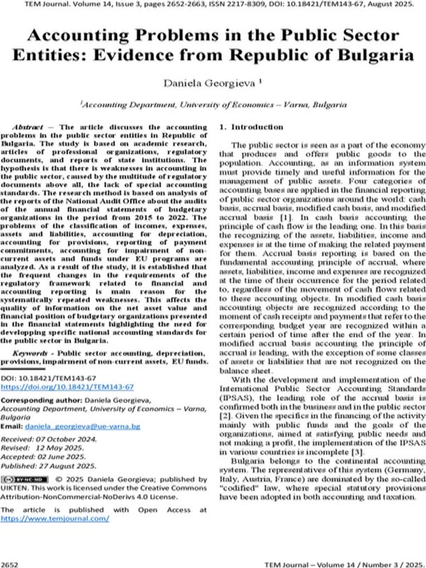 Accounting Problems in the Public Sector Entities: Evidence from Republic of Bulgaria