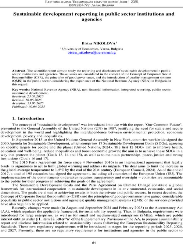 Sustainable Development Reporting in Public Sector Institutions and Agencies
