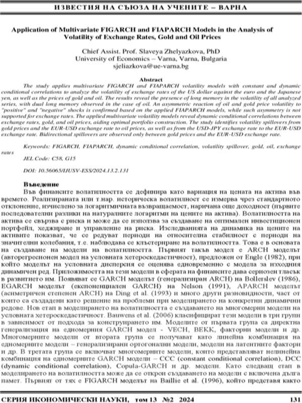 Application of Multivariate FIGARCH and FIAPARCH Models in the Analysis of Volatility of Exchange Rates, Gold and oil Prices