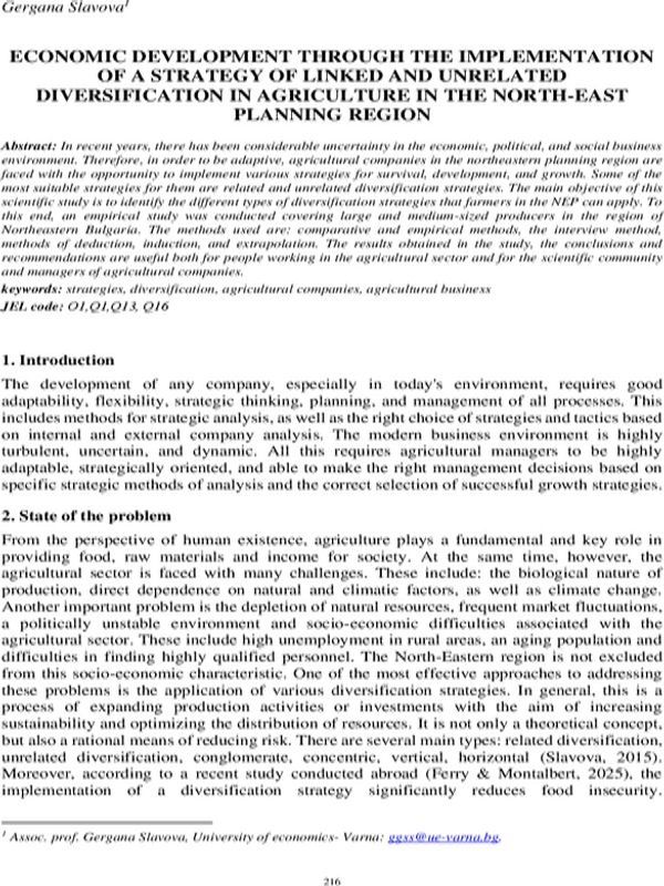 Economic Development through the Implementation of a Strategy of Linked and Unrelated Diversification in Agriculture in the North-East Planning Region