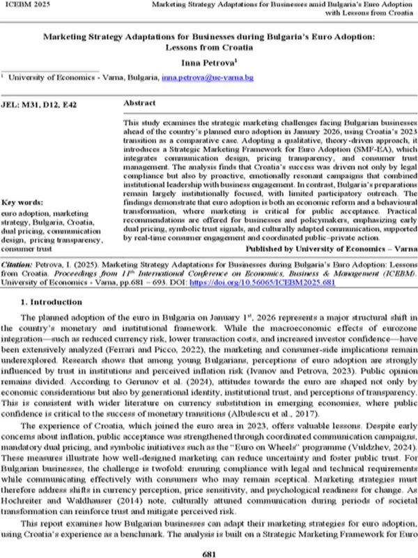 Marketing Strategy Adaptations for Businesses during Bulgaria's Euro Adoption: Lessons from Croatia