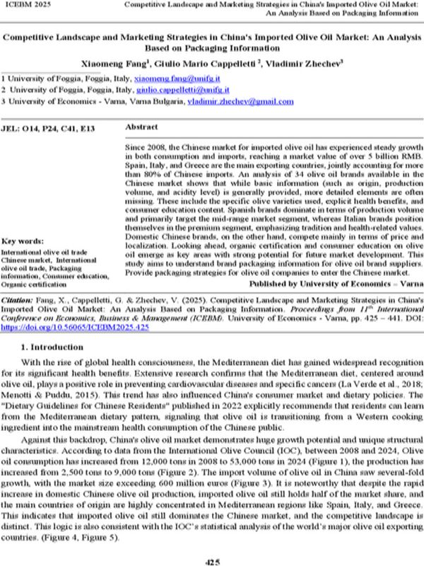 Competitive Landscape and Marketing Strategies in China's Imported Olive Oil Market: An Analysis Based on Packaging Information