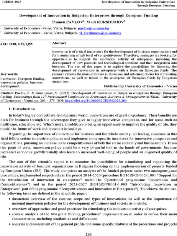 Development of Innovation in Bulgarian Enterprises through European Funding