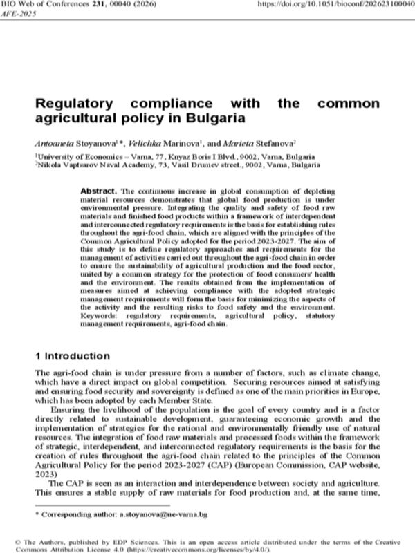 Regulatory Compliance with the Common Agricultural Policy in Bulgaria