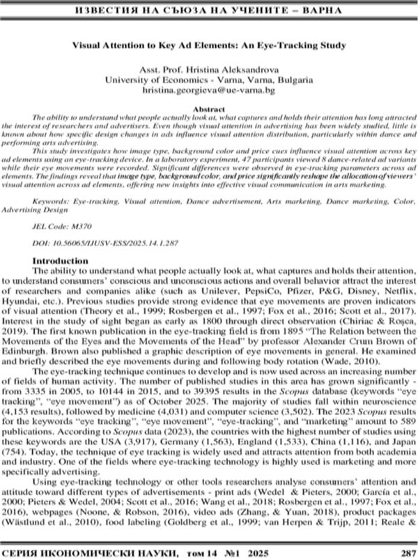 Visual Attention to Key Ad Elements: An Eye-Tracking Study