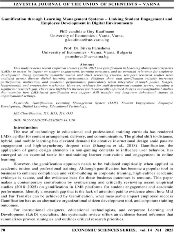 Gamification through Learning Management Systems - Linking Student Engagement and Employee Development in Digital Environments