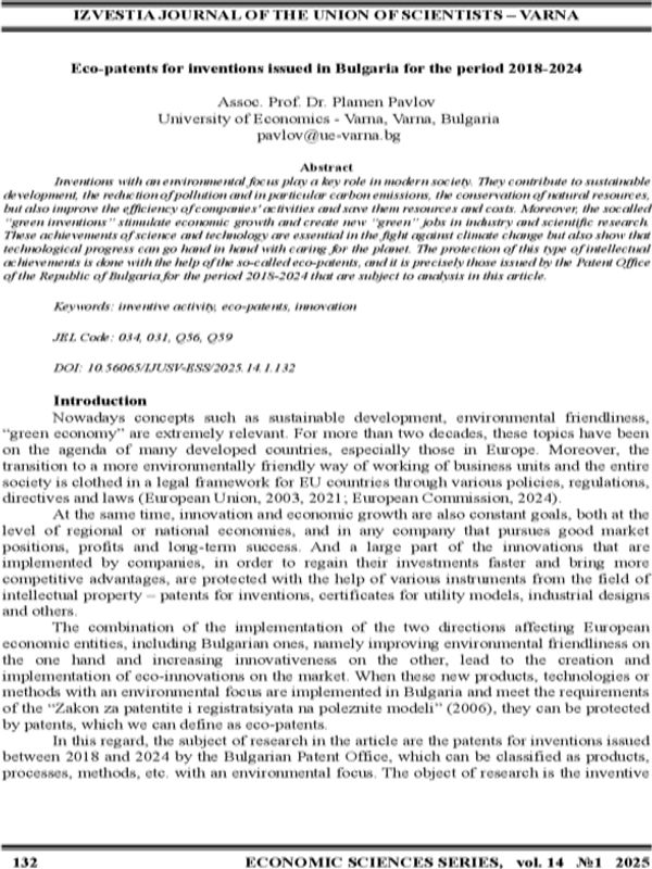 Eco-patents for Inventions Issued in Bulgaria for the Period 2018-2024