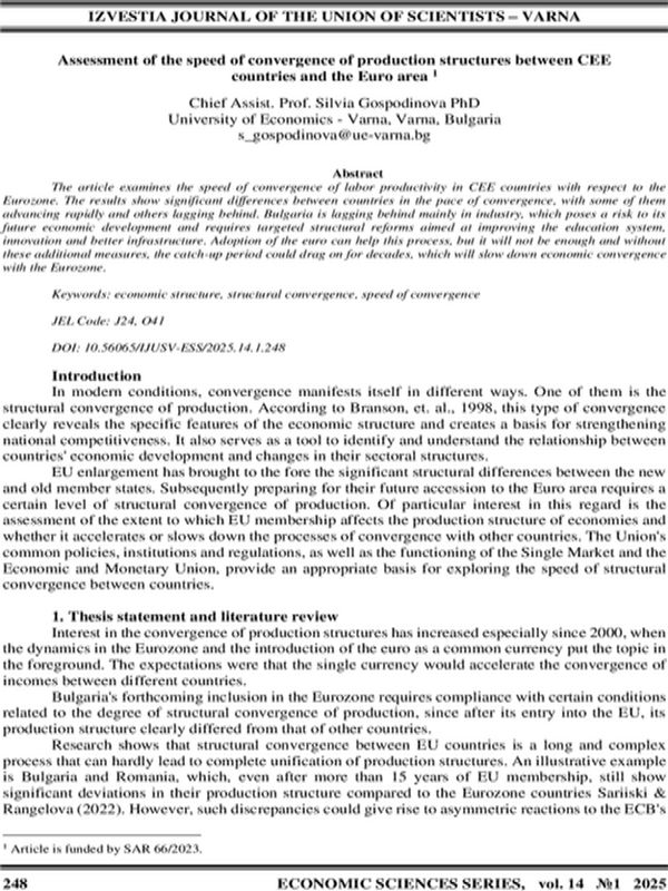 Assessment of the Speed of Convergence of Production Structures between CEE Countries and the Euro Area