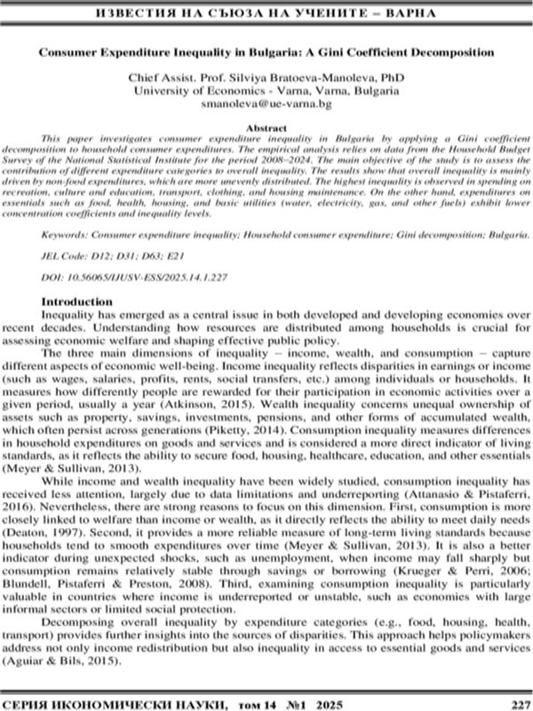 Consumer Expenditure Inequality in Bulgaria: A Gini Coefficient Decomposition