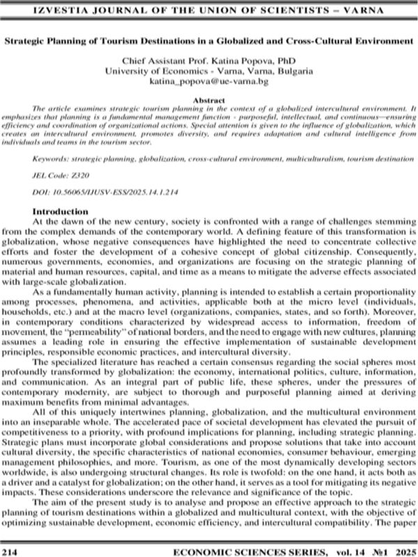 Strategic Planning of Tourism Destinations in a Globalized and Cross-Cultural Environment