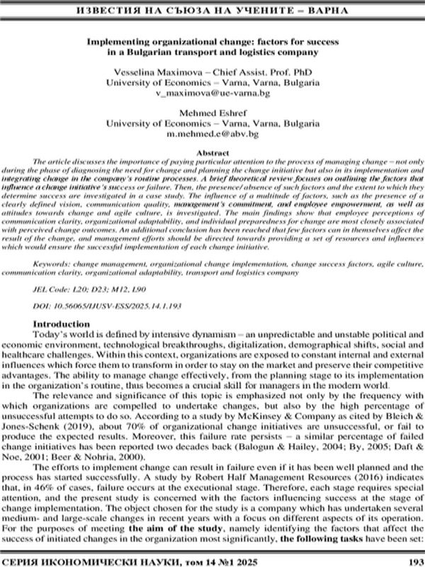 Implementing Organizational Change: Factors for Success in a Bulgarian Transport and Logistics Company