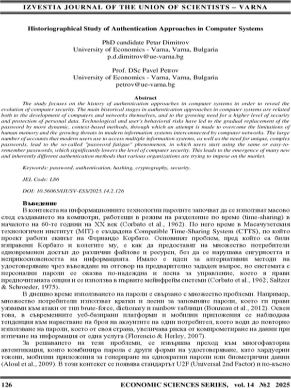 Historiographical Study of Authentication Approaches in Computer Systems